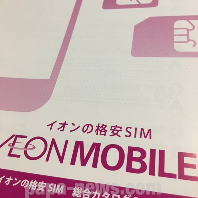 たんこぶの処置と病院に行く目安 おでこに砂糖水ってホント 知りたいことググりました